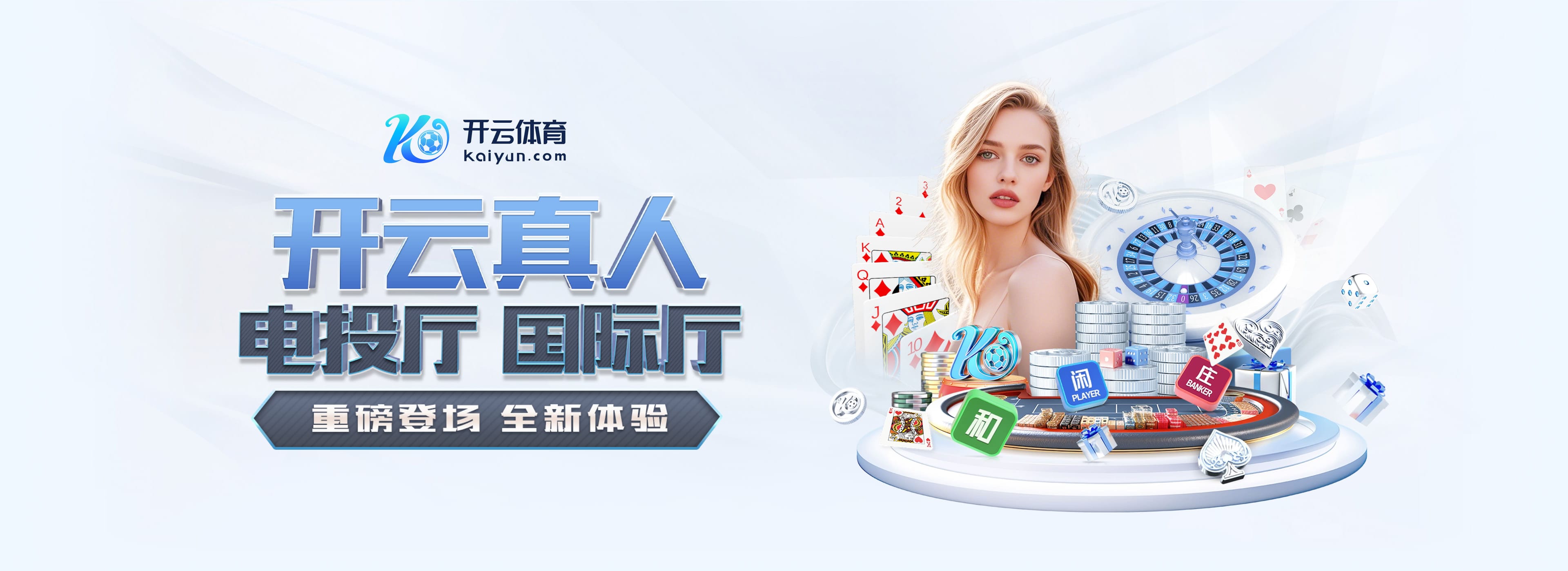 意媒:米兰希望美国队不要征召普利西奇参加接下来的友谊赛